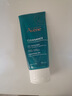 雅漾（Avene）控油净肤洁面凝胶200ML*2 敏肌清痘洗面奶温和去角质清洁乳男女 实拍图