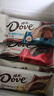 德芙（Dove）巧克力丝滑牛奶零食圣诞情人节生日礼物女生办公室休闲零食 德芙丝滑+德芙什锦装盒装446g 实拍图