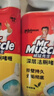 威猛先生（Mr Muscle）洁厕灵 750g*4瓶 柠檬草香 洁厕剂 洁厕液厕所马桶除垢去渍去异味 实拍图