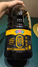 味达美初系列本味生抽1.78L【一级酱油】0添加防腐剂炒菜蘸拌炖欣和出品 实拍图