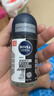 妮维雅（NIVEA）抑汗香体腋下止汗露男士黑白出众爽身走珠液50ml*3 实拍图