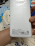 品胜 22.5W超级快充20000mAh大容量充电宝便携PD20W宿舍移动电源可上飞机适用苹果16小米华为mate xt 实拍图