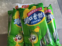 双汇 润口香甜王270g*5袋 玉米肠 火腿肠 休闲零食 香肠 露营 速食 实拍图
