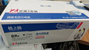 格之格cc388a硒鼓 双支装适用惠普m1136硒鼓 hp1108硒鼓 p1106 m1213nf m1216nfh m1139打印机硒鼓 388a硒鼓 实拍图