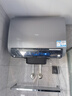 海尔（Haier）【BK7】60升双胆扁桶电热水器 小蓝瓶净肤洗 国家补贴20% 3D巨能洗 内胆免清洗3300W变频速热节能 实拍图
