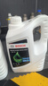 博世（BOSCH）有机长效汽车防冻液发动机冷却液 养车保养 冰点-45℃ 4L（绿色） 实拍图