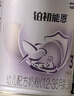 雀巢（Nestle）铂初能恩（12-36月龄适用）A2奶源 3段850g幼儿配方奶粉 新国标 实拍图