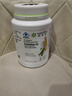 安利纽崔莱安利Amway纽崔莱蛋白质粉多种植物蛋白粉营养粉缓解疲劳 多种植物蛋白粉770克（原码） 实拍图