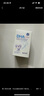澳乐乳DHA藻油dha1-3岁以上可用儿童宝宝澳洲原装进口 DHA藻油90粒*1瓶-【入会员领券】 实拍图
