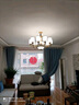 灯尉仕客厅吊灯新中式全屋灯具套餐轻奢大气餐厅灯复式楼别墅中国风灯饰 6头-配全光谱三色光源 实拍图