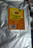 立顿红茶黄牌精选黄山其他红茶2g*80袋泡茶包盒装茶叶酒店专用 实拍图