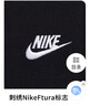 耐克(NIKE)春夏男短袖T恤  POLO衫 纯棉 运动休闲简约 FN3895-010 黑M 实拍图