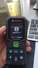 博世（BOSCH）GLM 50-27 CG 50米专业级绿光测距仪(绿金刚)防水防尘蓝牙电子尺 实拍图