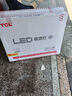 TCL照明 LED客厅灯北欧简约大气卧室吸顶灯 知玉系列三色调光包安装 实拍图