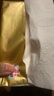清风（APP）【李昀锐同款】抽纸 金装厚柔 4层80抽*24包M码 卫生纸 纸巾抽纸 实拍图