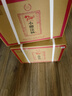 小糊涂仙 20周年720金装版(裸瓶装)浓香型白酒52度500ml*6瓶 整箱装 送礼 实拍图