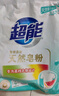 超能 馨香柔软天然皂粉 青柠西柚香 12斤 天然椰油 温和无刺激 实拍图