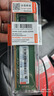 联想（Lenovo）16GB DDR4 3200 台式机内存条   实拍图