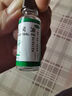梁介福 斧标驱风油 3ml 鼻塞头痛 舟车晕浪 蚊虫叮咬 实拍图