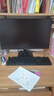 AOC 23.8英寸 100Hz超频120Hz IPS HDMI低蓝光不闪 HDR可壁挂 三边微边超薄节能办公电脑显示器24B35H 实拍图