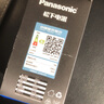 松下（Panasonic）LED灯泡节能灯泡 家用照明灯LED灯源灯具E27螺口 7瓦6500K球泡 实拍图