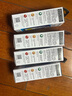 爱普生（EPSON） T672系列墨水适用于L221/L363/L351/L565/L455 打印机墨盒 墨仓式打印机墨水T6721黑色墨水 原装 墨水 实拍图