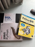 Python编程  从入门到实践 第3版（图灵出品） 实拍图