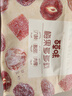 三只松鼠猪肉脯自然片 肉干肉脯休闲零食特产小吃靖江风味150g/袋 实拍图