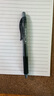 派通（Pentel）BLN105按动黑色中性笔高颜值0.5mm签字笔商务学生速干水笔水性笔文具 黑色5支装 实拍图