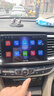 九音适用大众丰本田日产别克汽车载智慧中控大屏导航仪倒车影像一体机 英朗/凯越/君威/威朗/君越/GL8 2+64G+CarPlay/HiCar】+倒车影像 实拍图