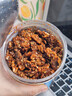 三只松鼠亚麻籽味琥珀核桃仁500g/罐 坚果炒货特产休闲零食干果仁送礼 实拍图