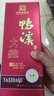 鸭溪大曲 浓香型白酒 52度 500ml 单瓶装 2020年产 实拍图