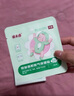 优卡丹小儿党参胀气婴儿0-6个月新生儿肠胀气贴宝宝拍嗝睡觉排气贴 8贴 实拍图