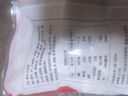 思念蛋仔派对奶黄包120g6只 儿童卡通包点速食早餐加热即食学生早饭 实拍图
