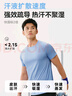 京东京造【100 超轻速干】运动T恤夏季户外跑步健身短袖男 冰川蓝2.0 2XL 实拍图
