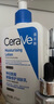 适乐肤（CeraVe）【张凌赫同款】保湿润肤乳473ml乳液面霜身体乳C乳男女护肤礼物 实拍图