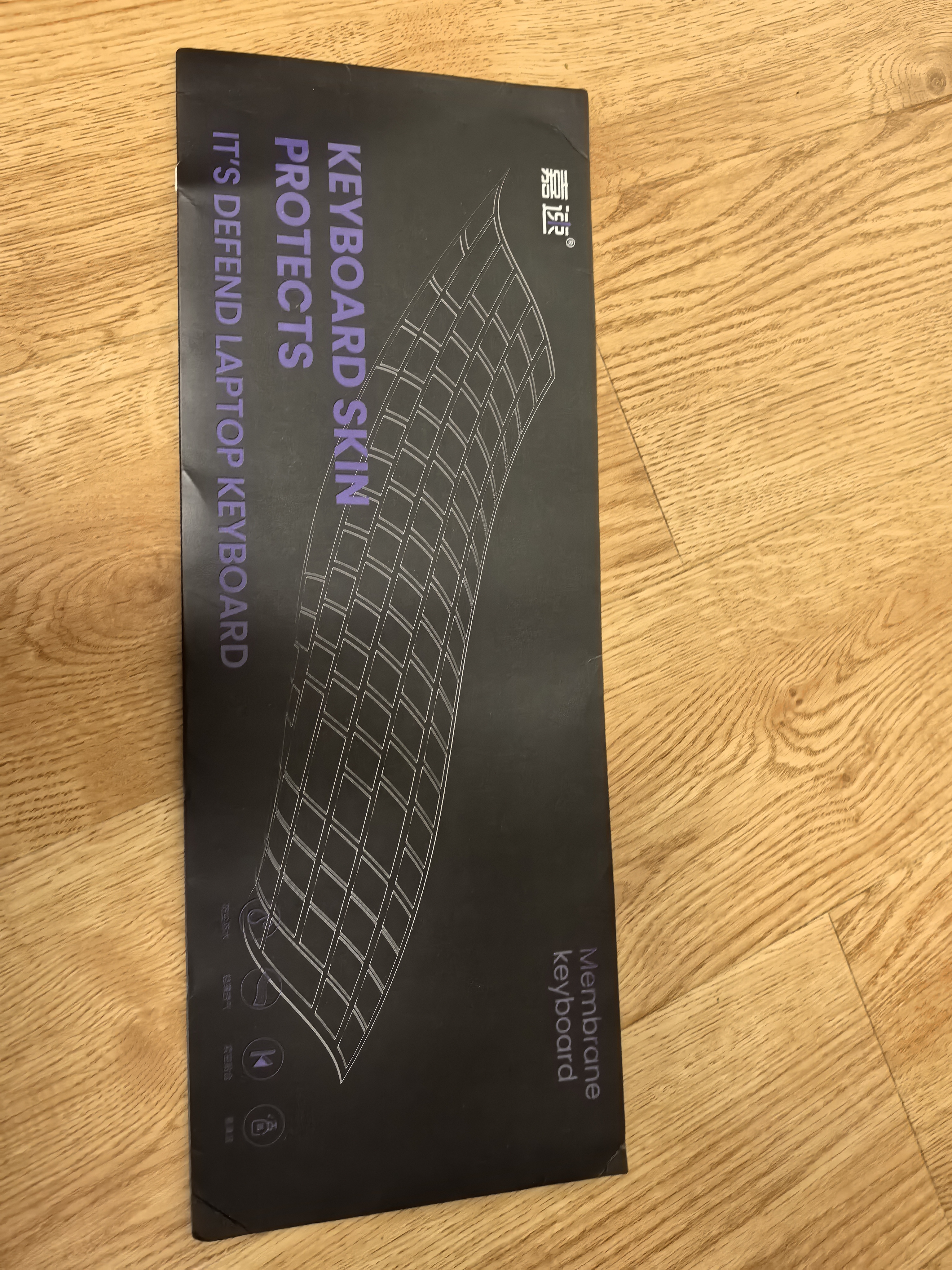 嘉速适用华硕灵耀14 2025款黑胶键盘膜（UX3405C）14英寸隐形专用键盘保护贴膜 黑色硅胶防尘罩 不掉落 实拍图