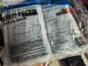 袋鼠医生一次性医用外科口罩100只灭菌级防尘透气黑色口罩潮流防花粉过敏 实拍图