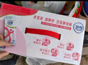 舒化伊利无乳糖牛奶 脱脂型220ml*24盒 礼盒装 0脂肪0乳糖 实拍图