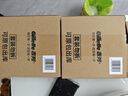吉列剃须刀手动刮胡刀手动柠檬剃须泡沫210g*6剃须泡沫剃须膏非吉利男士新手敏感肌 实拍图