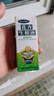 德沃多肥料强力植物生根液50ml园艺扦插壮苗发根通用水培土培花卉绿植营养液 实拍图