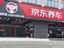 韦斯特活性炭空调滤清器MK1160(适配八代凯美瑞/丰田CHR奕泽IZOA) 实拍图