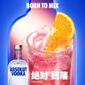 绝对（Absolut） 伏特加 洋酒 40度 原味 700ml  实拍图