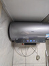 海尔（Haier）【小红花DR7】60升电热水器 小蓝瓶净肤浴 JH7旗舰款 免换镁棒3300W变频节能速热大水量家用储水式 实拍图