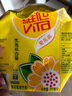维他奶原味豆奶植物蛋白饮料250ml*24盒营养早餐豆奶家庭备货分享装 实拍图