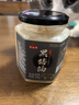 云山半无抗黑猪油300g 0添加剂黑猪脊膘肉熬制拌饭食用猪油烘焙原料 实拍图