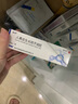 [易孚] 人表皮生长因子凝胶 5万IU(100 μg)/10g  2盒装 实拍图