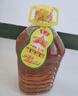 鲁花 食用油 5S 压榨一级 花生油 5L 实拍图
