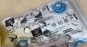 【大促优惠装】[华北制药]甲钴胺片0.5mg*20片/盒[5盒装] 实拍图
