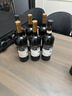 塞朗公爵西西里干红葡萄酒 Terre Siciliane  西西里岛典型产区原瓶进口 750ml*6支整箱装 实拍图
